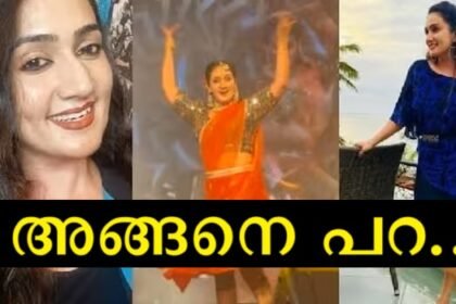 I left Kerala – serial star Anu Joseph with a shocking announcement, then a twist