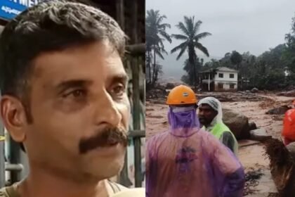 My mother and sister-in-law have to watch as they wash away.  Nothing could be done.  The body of the sister-in-law was found.  I haven't found my mother yet