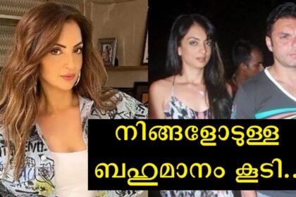 Salman Khan's brother's first wife revealed the reason behind her breakup with her husband