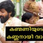 Sivakarthikeyan revealed the name of the third child, the audience sent their best wishes