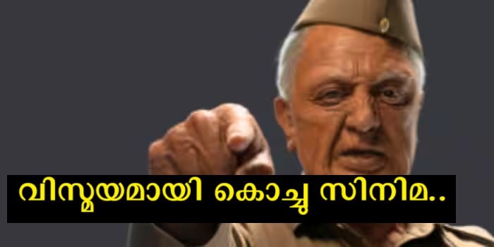 The release was postponed due to fear of Indian 2, and when it finally released it became the biggest hit in Tamil this year, surprisingly this little film