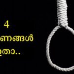 Why are executions carried out at dawn?