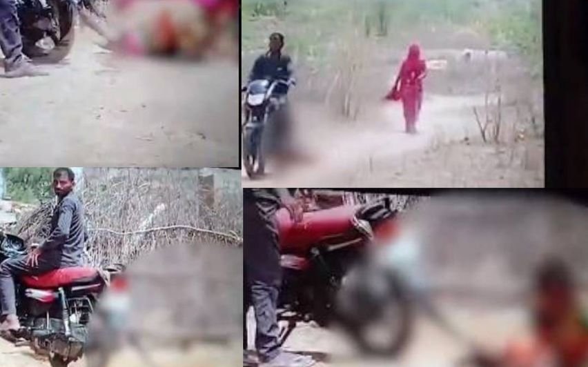 He tied his wife's legs to the back of the bike and dragged her along the rocky and thorny roads. Video viral.