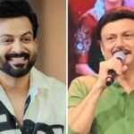 Supriya Prithviraj gave Baiju 5 Lakhs more, initially Baiju thought it was her daughter's wedding gift, but it turned out to be different.