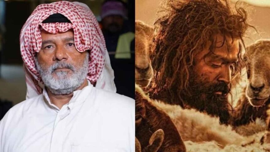 The movie 'Adu Jeeweetham' is currently creating a huge controversy in Islamic countries. In the meantime, the actor of this movie has come to apologize for acting in this movie. Najam, who is a Jordanian actor, has now come to apologize. Now he says that he acted in the film with the desire to show Saudi Arabia and its dignified people in a better condition, but he came to know the real story after the release of the film. This has now been reported by Manorama Online. He played the role of a rich Arab in the film. He has now revealed that he agreed to play the role because the character reflects the bravery and humanity of the Saudis, but he did not read the script completely. He added that he understood the anti-Saudi sentiments in the film only after watching it. He added that if he had known the details related to the film, he would not have acted in this film under any circumstances. The Saudi people have a brotherly and family relationship with the Saudi rulers and people, but he said in a statement that he apologizes to the Saudi people for acting in this film. At the same time, the general audience thinks that there is no point in blaming him, that he is surrounded by ignorant people, that his head can be cut off at any moment, and that he has now apologized because he will see that fear. In any case, the secular democrats in Kerala say that a terrorist attack may take place against him soon and therefore the Jordanian government should ensure strong security for him.