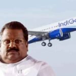 Labor leader EP Jayarajan stepped on an IndiGo flight after many years