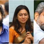 New Organization in Malayalam Cinema; Thalappat Ashiq Abu, Rajeev Ravi, Reema Kallingal and others who upheld secular values.