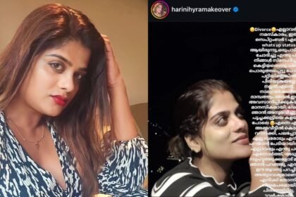 That's why I took such a decision, he took it with me, not the decision, the marriage broke up, he left me at home like a kitten.